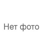 Трусики