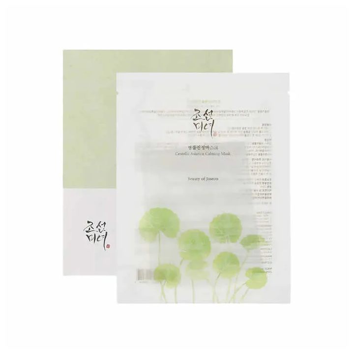 Beauty Of Joseon Centella Asiatica Calming Mask 10 Units