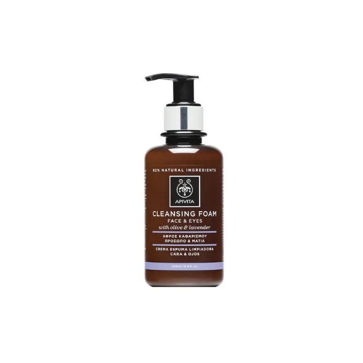 Apivita Crema Espuma Limpiadora 200ml