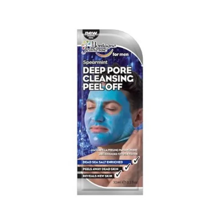 Montagne Jeunesse Deep Pore Cleansin Peel Off 10ml