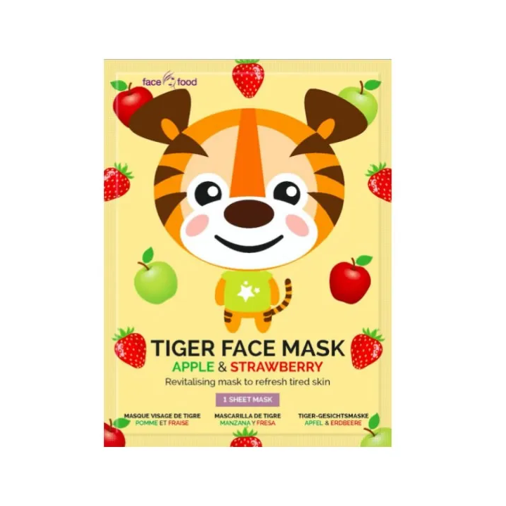 Montagne Jeunesse Tiger Face Mask 1 Unidad