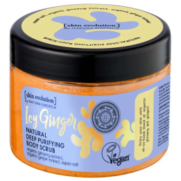 Natura Siberica Exfoliante Corporal Profundamente Purificante Icy Ginger 300ml