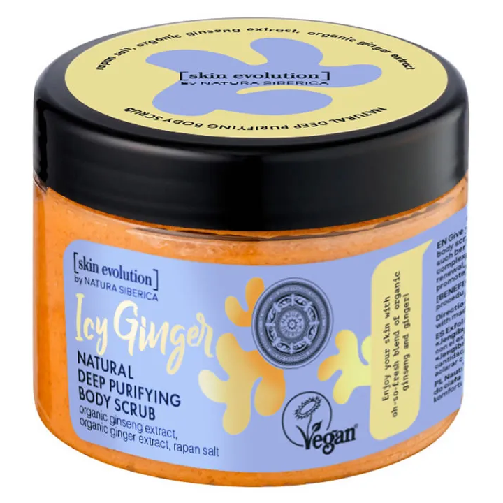 Natura Siberica Natural Deep Purifying Body Scrub Icy Ginger 300ml