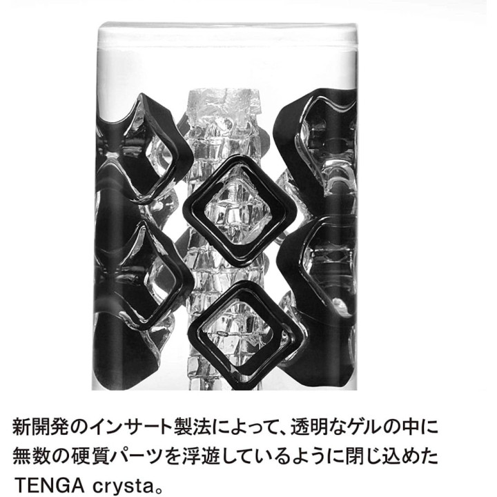 TENGA crysta Block