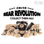 FETISH SUBMISSIVE - LUNO BDSM TEDDY BEAR MODÈLE 7