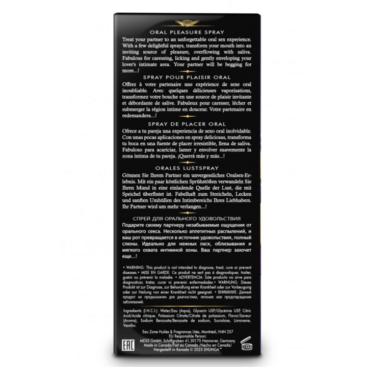 Spray pour plaisir oral saveur fruits exotiques 20 ml - Shunga