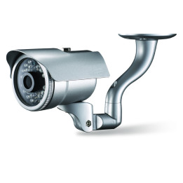 Camera IP extérieure - Guard Tronic