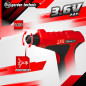 Vaporisateur rechargeable 3.6V lithium - Elem Gard