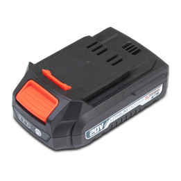 Batterie lithium 20V - 2Ah concept X-Performer