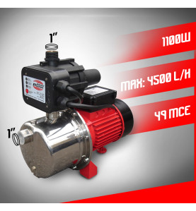 Groupe hydrophore auto amorçant 1100W avec système électronique
