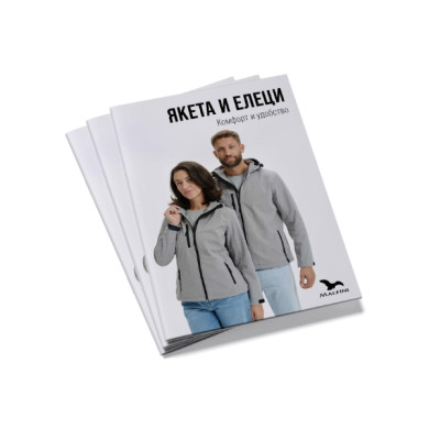 PLV POS - Bulgarian