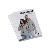 PLV POS - Bulgarian