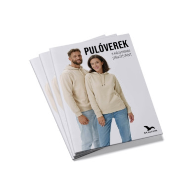 PLV POS - Lunar Rock