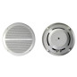 JEU DE 2 HAUT-PARLEURS CONIQUES 6.5" AVEC GRILLES & RESISTANT A L'EAU 120W / 8 OHM (1 PAIRE)