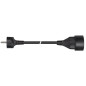 RALLONGE - 5 m - NOIR - 3G1.5 - TERRE FRANÇAISE RALLONGE - 5 m - NOIR - 3G1.5 - TERRE FRANÇAISE