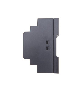 ALIMENTATION - 1 SORTIE - 100 W - 12 V 7.5 A - MONTAGE SUR RAIL DIN - 