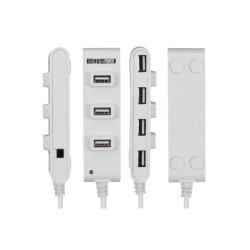 HUB USB 2.0 HAUTE VITESSE - 7 PORTS