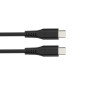 Câble USB - USB 2.0 C à C 60W, 480Mbps, nickelé, câble TPE - 1 mètre Câble USB - USB 2.0 C à C 60W, 480Mbps, nickelé, câble TPE - 1 mètre