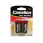 ALCALINE C / LR14 1.5V-8450mAh (2pcs/bl)